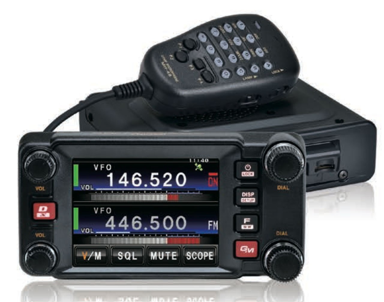 Yaesu ftm-400xdr